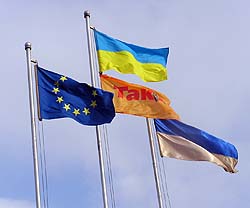 Всеукраїнський політичний мітинг